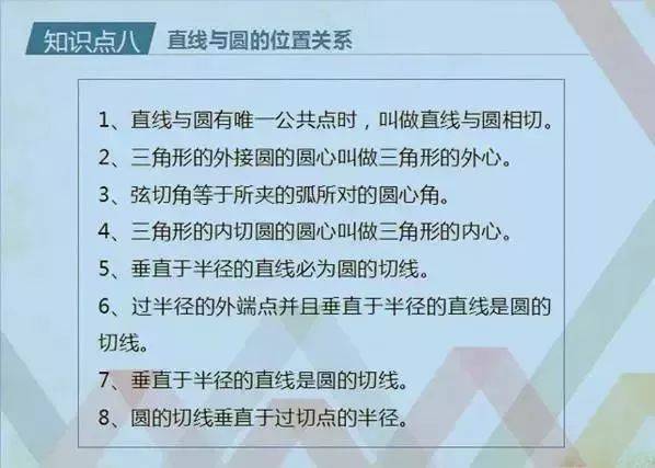 澳门资料大全正版资料2025年免费脑筋急转弯053期 07-14-17-32-33-40E：14,澳门资料大全正版资料2025年免费脑筋急转弯第053期——探索与趣味问答