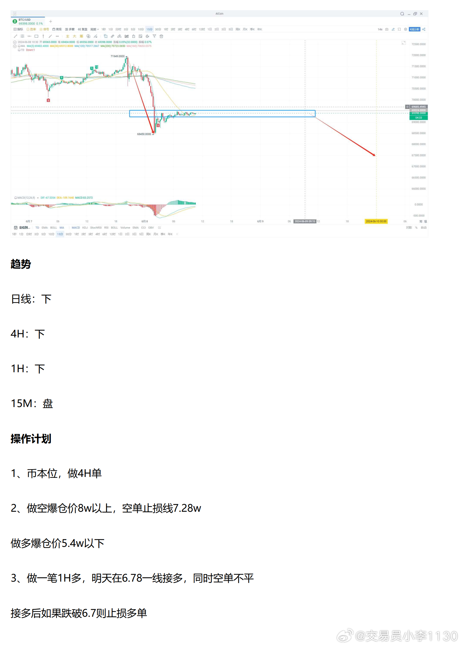 新澳精准资料期期精准098期 20-21-25-40-41-49Y：40,新澳精准资料期期精准分析，第098期的独特视角与深度解读